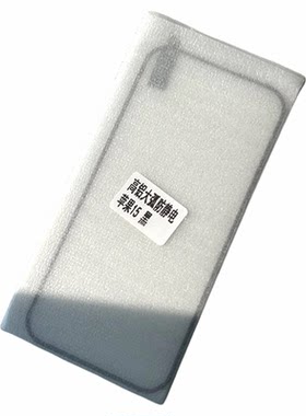 适用小米 红米 K20 K30 K40 S K50 K60 K70 E 电竞版 Pro 至尊版 R70 高铝大弧手机钢化膜