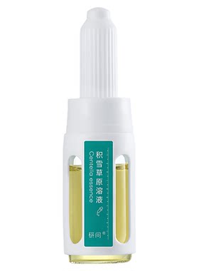 积雪草保湿舒缓祛痘控油原溶液