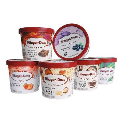 20杯哈根达斯冰淇淋杯装