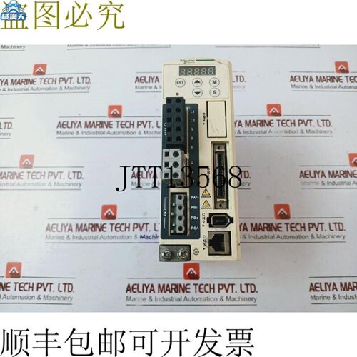 议价供应电动LXM23DU04M3X交流电伺服驱动器400WV1.006适用