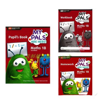 正版新加坡数学 My Pals are Here Maths 1B教材课堂练习作业测试