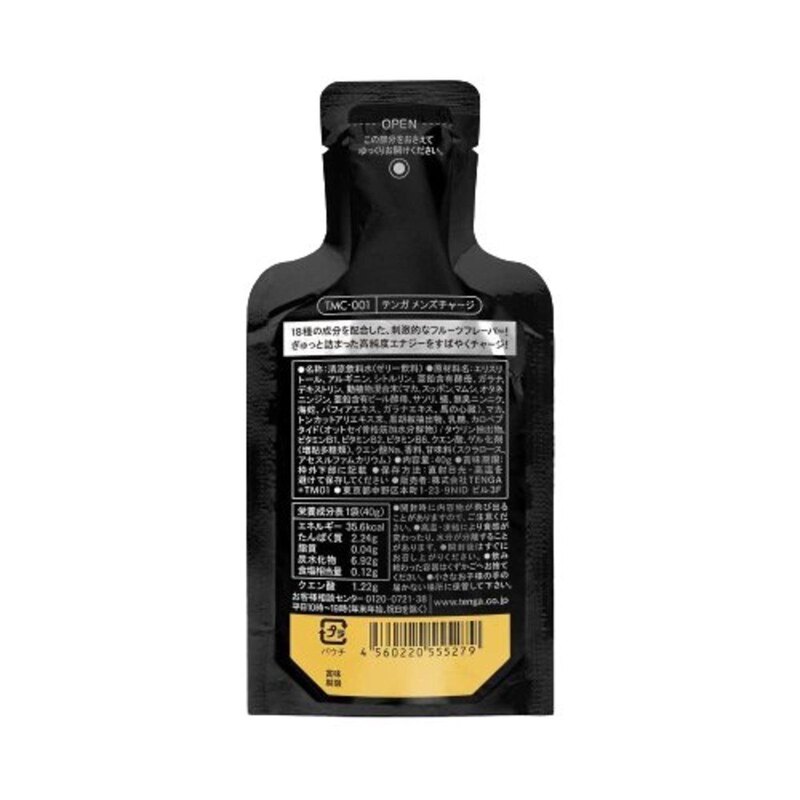 TENGAMEN'sCHARGE玛卡精氨酸男士表现10包高纯度能量啫喱饮品包装