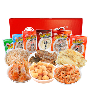 年货大礼包 陆龙兄弟乐享6件 海鲜干货礼盒 宁波特色舟山海鲜礼品
