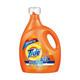 汰渍洗衣液深层洁净全效360机洗去污渍洗衣液家庭装官方正品同款