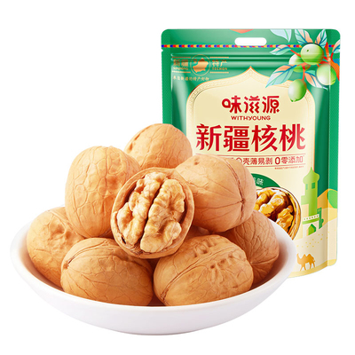 味滋源185纸皮核桃500g薄皮手剥