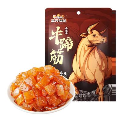 三只松鼠牛蹄筋香辣味