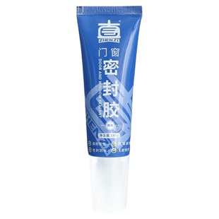 玻璃胶门窗专用防水防霉缝隙填补胶黑色透明结构胶强力窗户密封胶