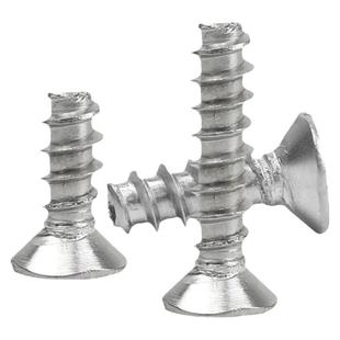 304不锈钢十字沉头平尾自攻螺丝平头断尾螺钉KB2.5M2.6M3M3.5M4M5