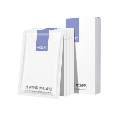 可复美大水膜保湿补水面膜冬季