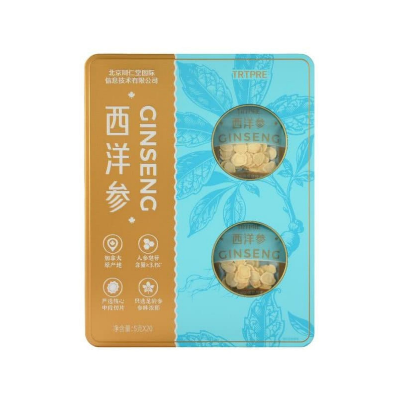 山姆代购西洋参片100g礼盒装