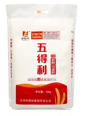 五得利面粉六星超精小麦粉商用/家庭面粉通用粉20斤包邮新日期