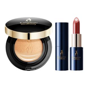 袋鼠妈妈孕妇气垫CC霜BB天然遮瑕保湿透气哺乳期专用护肤品化妆品