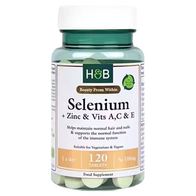 英国进口HB荷柏瑞锌硒宝片120粒