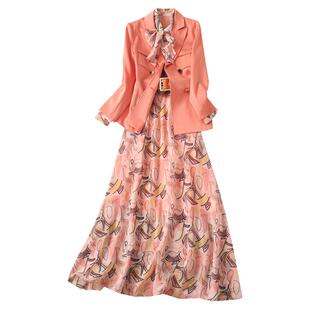 正品代购时尚明星同款名模走秀新款高端女装西装两件套印花长裙女