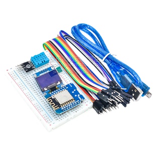 DHT11温湿度智能开关套件NodeMcu Lua WIFI 基于ESP-12F ESP8266