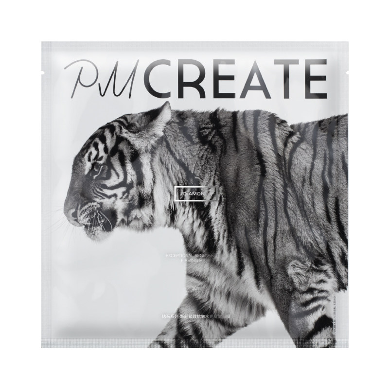【U先专享】PMCREATE/云朵罗兰老虎面膜 回购享20元券