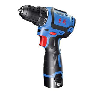 东成无刷电钻1603组件配件零配件钻夹头开关机壳无刷电钻起子机