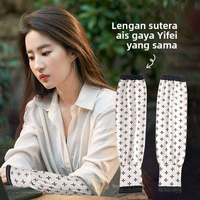 冰袖女防晒袖套防紫外线冰丝护袖手袖子2025新款夏季开车宽松套袖