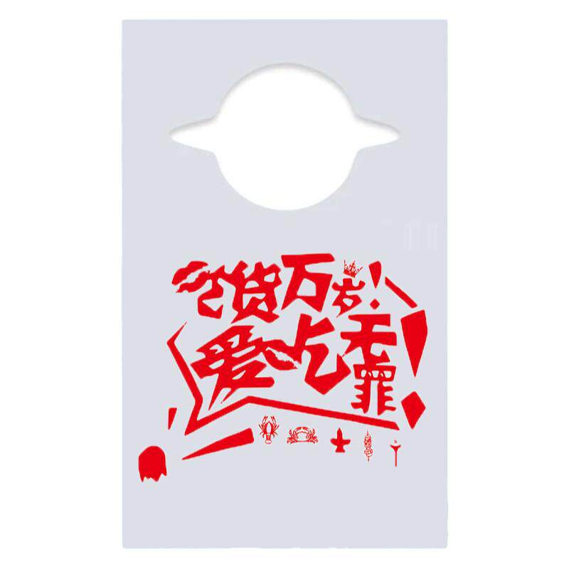 一次性围裙火锅店定做饭店烤肉龙一次性围裙