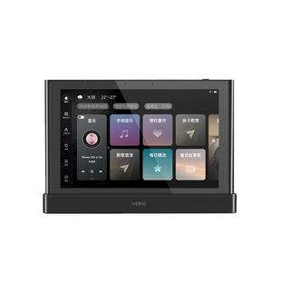 HOPE向往全屋家居影音系统智能背景音乐主机控制器套装吸顶音响