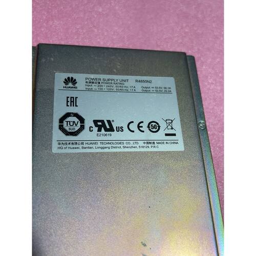R4850N2电源模块，成色如图，的来询价