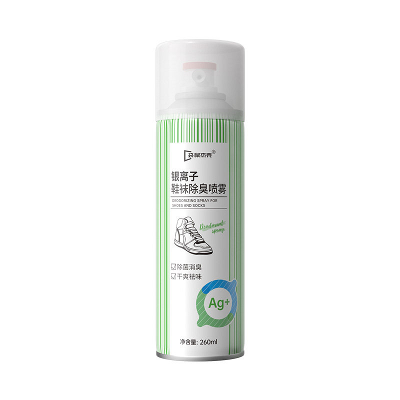 银离子鞋子除臭剂喷雾鞋袜杀菌
