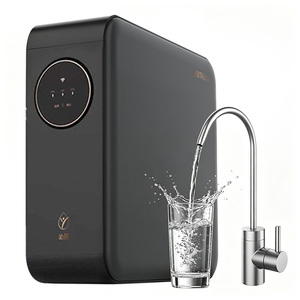 沁园小水钻系列1000G厨下净水器