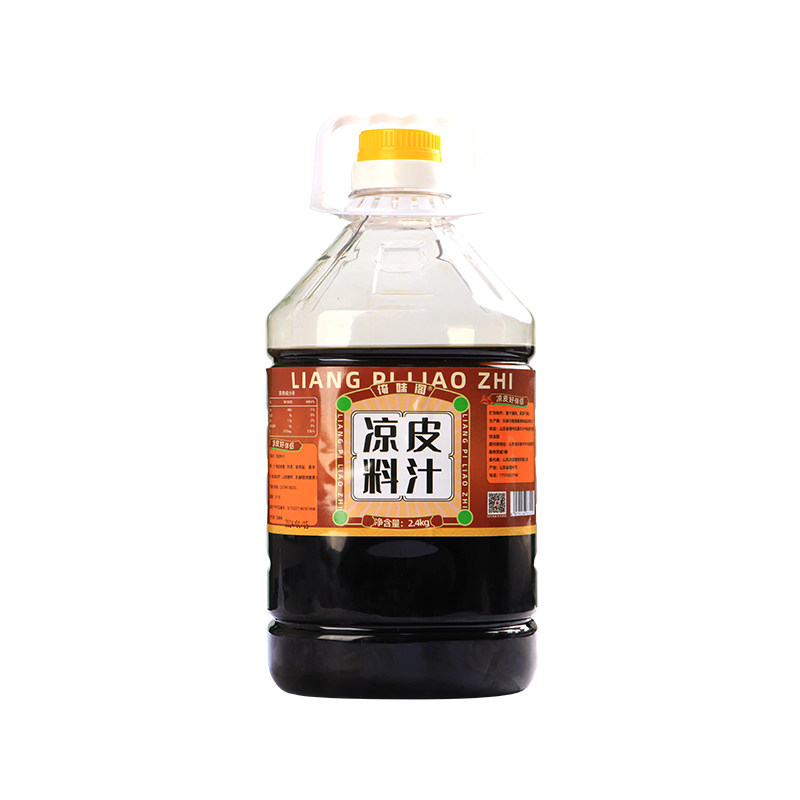 2.4kg凉皮凉面专用料汁