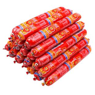 双汇王中王火腿肠65g大根泡面搭档香肠整箱批泡面伴侣50克烧烤肠