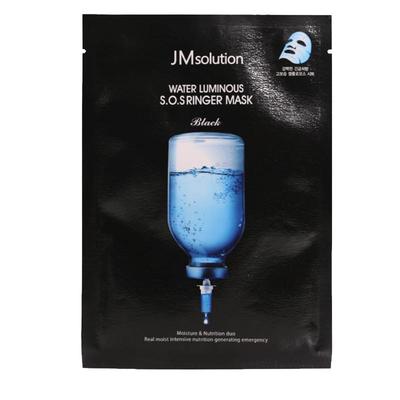 JM急救面膜单盒26.8