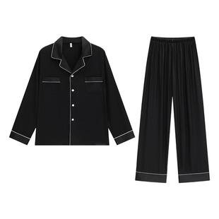 黑色睡衣男士春夏季长袖丝绸冰丝家居服春秋款薄款仿真丝绸缎套装