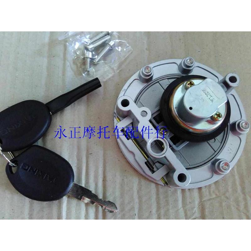 火鸟HN豪天HT机车150-K150-J150-D-N125-4F125-4摩托车油箱盖大口