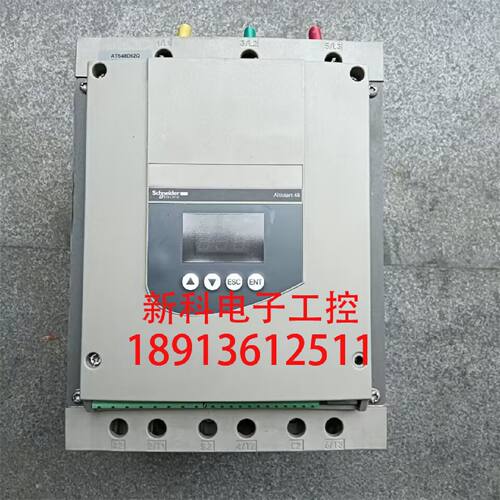 议价施耐德ATS48系列软启动器30kw 三相380V ATS48D62Q 二手现货
