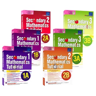 新加坡数学快捷课程 SAP Secondary Mathematics Tutorial 1A-3B IP G3课程 基础强化 初中专项练习册 例题讲解 英文原版
