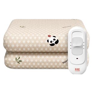 彩虹电热毯双人双控电褥子智能定时安全除螨家用智能恒温单人宿舍