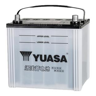 汤浅Q85启停汽车电瓶蓄电池适配马自达CX5/CX4昂克赛拉CRV阿特兹