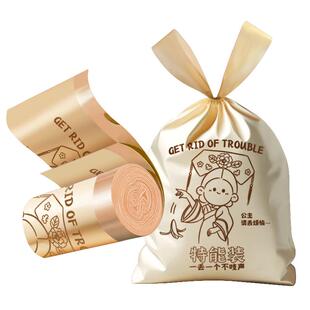 Lohom/ 啦哄抽绳垃圾袋家用加厚免撕抽取式桂花香氛款