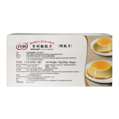 百利凝胶丁片1kg盒约200片