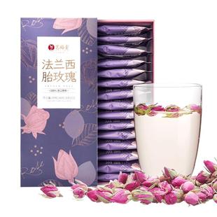 艺福堂进口法兰西胎玫瑰花茶重瓣红干花茶叶特级泡水搭柠檬白梅花
