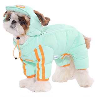 mookipet宠物狗狗衣服冬季雪纳瑞比熊小狗白鸭绒四脚羽绒服保暖