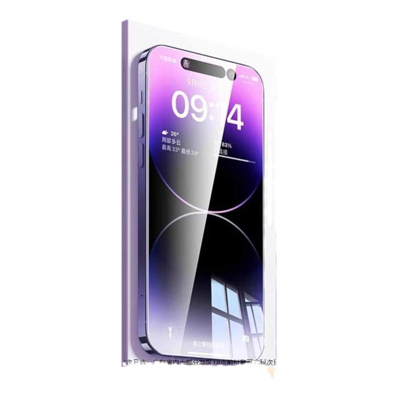进口护眼膜】YUSHEDA适用苹果18promax钢化膜iphone17pro防摔16手机膜15新款14防蓝光13防窥P
