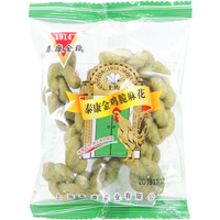 海苔脆麻花老上海味道泰康金雞