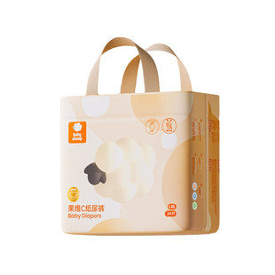 Babysheep果维C桑蚕丝纸尿裤L超薄柔软干爽透气拉拉裤婴儿尿不湿
