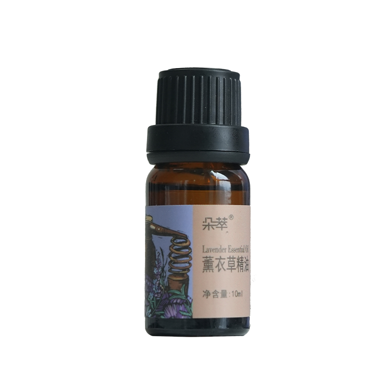 国货之光!薰衣草精油热销第I名