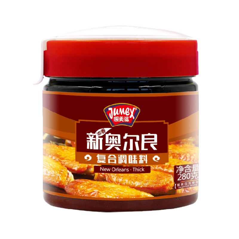 极美滋新奥尔良烤翅腌料280g儿童蜜汁家用炸鸡腿堡浓香腌制烤肉粉