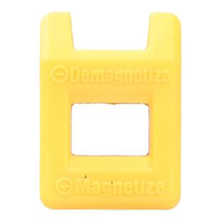 加磁器充磁器消磁器退磁器去磁器批头螺丝刀起子一字十字生磁