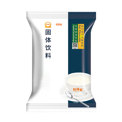 拾味客800g袋装商用热巧克力粉