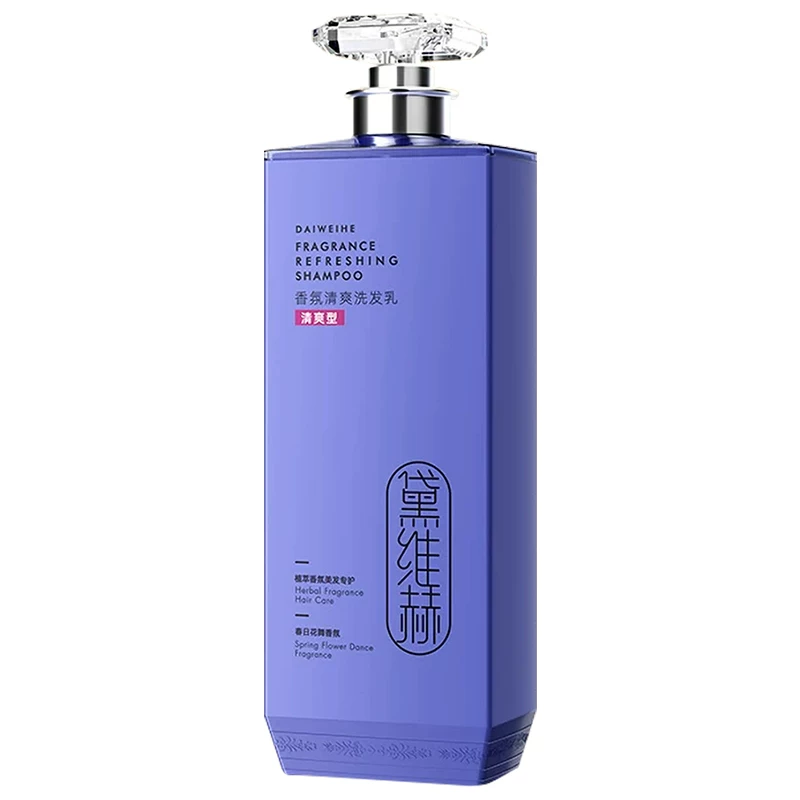 【全网爆款!】驱蚊神器喷雾