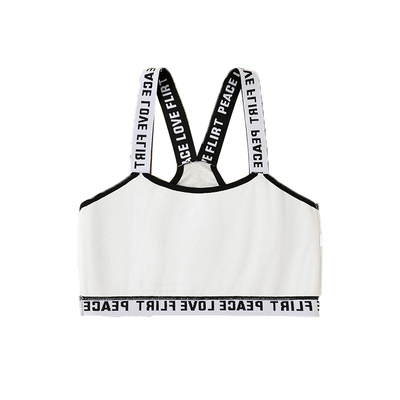 女童发育初期小背心抹胸打底衫