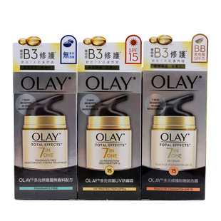 玉兰油七重功效多元修护霜50g滋润干燥肌肤美肤修颜提亮港货进口